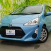 toyota aqua 2015 quick_quick_DAA-NHP10_NHP10-2461628 image 1