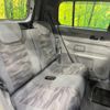 daihatsu taft 2020 CFJ1575060 image 9