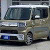 toyota pixis-mega 2022 CFJ1663588 image 1