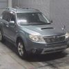 subaru forester 2008 -SUBARU--Forester SH5-016568---SUBARU--Forester SH5-016568- image 7