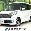 nissan dayz-roox 2014 CFJ1771243 image 1