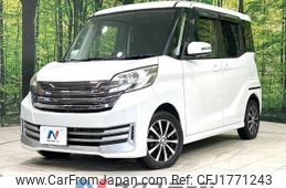 nissan dayz-roox 2014 CFJ1771243