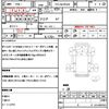 isuzu elf-truck 2015 CFJ1723046 image 21