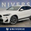 bmw x2 2020 CFJ1584023 image 1