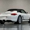 porsche boxster 2010 -PORSCHE--Porsche Boxster ABA-987MA121C--WP0ZZZ98ZBS740512---PORSCHE--Porsche Boxster ABA-987MA121C--WP0ZZZ98ZBS740512- image 4