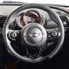 mini mini-others 2016 CFJ1599694 image 16
