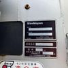 nissan diesel-ud-condor 2014 CFJ1461050 image 25