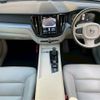 volvo xc60 2020 CFJ1819023 image 3