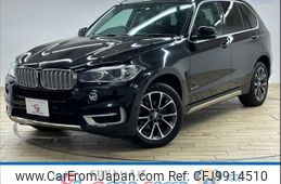 bmw x5 2015 -BMW--BMW X5 LDA-KS30S--WBAKS420300J52228---BMW--BMW X5 LDA-KS30S--WBAKS420300J52228-