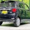 daihatsu cast 2016 -DAIHATSU--Cast DBA-LA250S--LA250S-0077997---DAIHATSU--Cast DBA-LA250S--LA250S-0077997- image 18