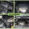 toyota harrier 2012 -TOYOTA--Harrier CBA-ACU30W--ACU30-0127257---TOYOTA--Harrier CBA-ACU30W--ACU30-0127257- image 8