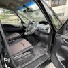 nissan serena 2015 -NISSAN--Serena DAA-HFC26--HFC26-271925---NISSAN--Serena DAA-HFC26--HFC26-271925- image 8