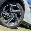 citroen ds3 2020 CFJ1819106 image 19