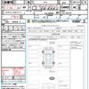 subaru wrx-s4 2020 CFJ1760664 image 21