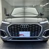 audi q5 2021 quick_quick_3CA-FYDTPS_WAUZZZFY0M2116028 image 3