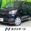 mitsubishi ek-wagon 2019 -MITSUBISHI--ek Wagon DBA-B11W--B11W-0516946---MITSUBISHI--ek Wagon DBA-B11W--B11W-0516946- image 1