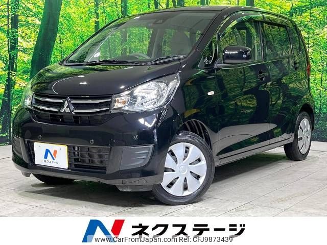 mitsubishi ek-wagon 2019 -MITSUBISHI--ek Wagon DBA-B11W--B11W-0516946---MITSUBISHI--ek Wagon DBA-B11W--B11W-0516946- image 1