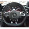 mercedes-benz c-class 2017 -MERCEDES-BENZ--Benz C Class DBA-205448--WDD2054482F544290---MERCEDES-BENZ--Benz C Class DBA-205448--WDD2054482F544290- image 21