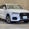 audi q3 2015 -AUDI--Audi Q3 ABA-8UCULB--WAUZZZ8U4GR022241---AUDI--Audi Q3 ABA-8UCULB--WAUZZZ8U4GR022241- image 1