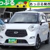 daihatsu cast 2020 quick_quick_LA250S_LA250S-0202992 image 1