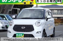 daihatsu cast 2020 quick_quick_LA250S_LA250S-0202992