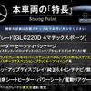 mercedes-benz glc-class 2018 quick_quick_253905C_WDC2539052F491889 image 3