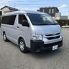 toyota hiace-wagon 2023 -TOYOTA 【大宮 300ﾜ8318】--Hiace Wagon TRH214W--0076069---TOYOTA 【大宮 300ﾜ8318】--Hiace Wagon TRH214W--0076069- image 28
