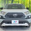 toyota rav4 2020 -TOYOTA--RAV4 6BA-MXAA54--MXAA54-2017338---TOYOTA--RAV4 6BA-MXAA54--MXAA54-2017338- image 15