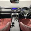 lexus is 2016 CFJ1678057 image 16