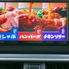 daihatsu cast 2018 CFJ1624321 image 12