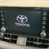 toyota rav4 2020 CFJ1635469 image 4