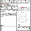 subaru impreza 2004 CFJ1674785 image 21