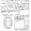 daihatsu mira-e-s 2021 -DAIHATSU--Mira e:s LA350S-0258200---DAIHATSU--Mira e:s LA350S-0258200- image 3