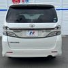 toyota vellfire 2013 -TOYOTA--Vellfire DBA-ANH20W--ANH20-8277035---TOYOTA--Vellfire DBA-ANH20W--ANH20-8277035- image 16