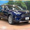toyota rav4 2020 CFJ1576959 image 16