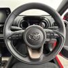 toyota yaris 2022 -TOYOTA--Yaris 5BA-MXPA15--MXPA15-0016297---TOYOTA--Yaris 5BA-MXPA15--MXPA15-0016297- image 23