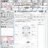 mazda mazda-others 2022 CFJ1852636 image 21