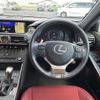 lexus is 2020 -LEXUS--Lexus IS DBA-ASE30--ASE30-0006470---LEXUS--Lexus IS DBA-ASE30--ASE30-0006470- image 6