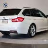 bmw 3-series 2018 quick_quick_LDA-8C20_WBA8H92080A253801 image 2