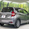 nissan note 2019 -NISSAN--Note DAA-SNE12--SNE12-015152---NISSAN--Note DAA-SNE12--SNE12-015152- image 18