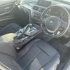 bmw 3-series 2014 -BMW--BMW 3 Series LDA-3D20--WBA3D36080NS45459---BMW--BMW 3 Series LDA-3D20--WBA3D36080NS45459- image 22