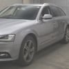 audi a4 2014 -AUDI 【熊谷 330ﾙ8011】--Audi A4 8KCDN-FA026993---AUDI 【熊谷 330ﾙ8011】--Audi A4 8KCDN-FA026993- image 5