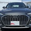 audi q5 2024 CFJ1717267 image 18