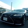 lexus ls 2022 CFJ0687732 image 1