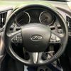 nissan skyline 2015 CFJ1816490 image 9