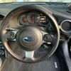 subaru brz 2018 quick_quick_ZC6_ZC6-030510 image 10