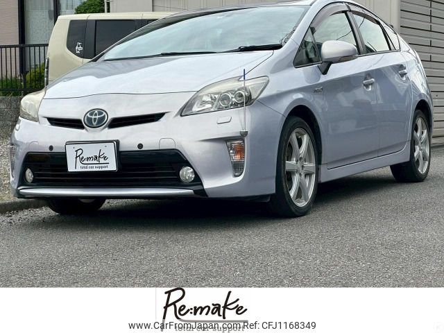toyota prius 2014 -TOYOTA--Prius DAA-ZVW30--ZVW30-5748500---TOYOTA--Prius DAA-ZVW30--ZVW30-5748500- image 1