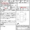 nissan serena 2021 quick_quick_HFC27_HFC27-100828 image 21