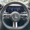mercedes-benz glc-class 2024 CFJ1703752 image 11