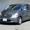 honda freed 2011 -HONDA--Freed DBA-GB3--GB3-1365277---HONDA--Freed DBA-GB3--GB3-1365277- image 13